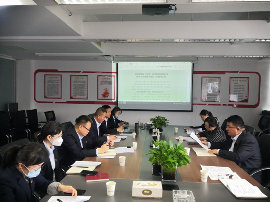 集团领导赴万博彩票手机app下载万博官网manbetapp开展 “全面加强依法治企”主题教育调研